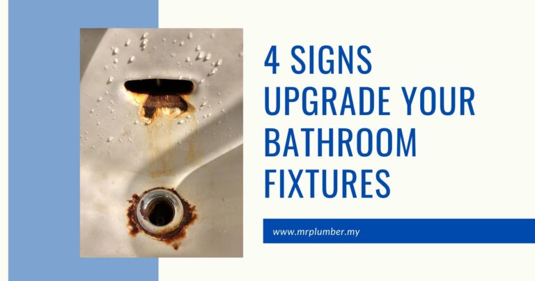 4 Signs Upgrade Your Bathroom Fixtures (2)